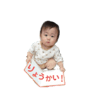 りょうなスタンプその3（個別スタンプ：29）