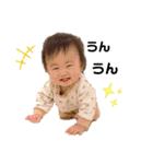りょうなスタンプその3（個別スタンプ：30）
