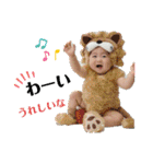 りょうなスタンプその3（個別スタンプ：34）