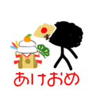 もじゃ と 冬（個別スタンプ：3）