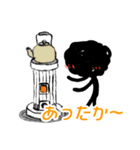 もじゃ と 冬（個別スタンプ：6）