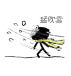 もじゃ と 冬（個別スタンプ：17）