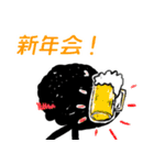もじゃ と 冬（個別スタンプ：20）