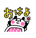 キューティィィ パンダちゃん♡基本セット（個別スタンプ：1）