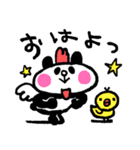 キューティィィ パンダちゃん♡基本セット（個別スタンプ：4）
