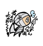 ティラの冒険①（個別スタンプ：19）