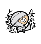 ティラの冒険①（個別スタンプ：24）