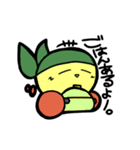 ティラの冒険①（個別スタンプ：29）