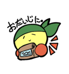 ティラの冒険①（個別スタンプ：30）