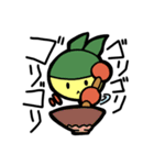 ティラの冒険①（個別スタンプ：31）