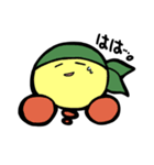 ティラの冒険①（個別スタンプ：32）