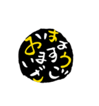 筆文字缶バッジ (モノPOP)（個別スタンプ：5）