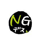 筆文字缶バッジ (モノPOP)（個別スタンプ：19）