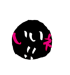 筆文字缶バッジ (モノPOP)（個別スタンプ：21）
