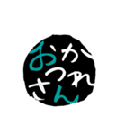筆文字缶バッジ (モノPOP)（個別スタンプ：36）