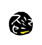 筆文字缶バッジ (モノPOP)（個別スタンプ：39）