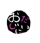 筆文字缶バッジ (モノPOP)（個別スタンプ：40）