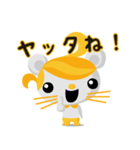 2020イイね（個別スタンプ：12）