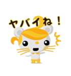 2020イイね（個別スタンプ：20）