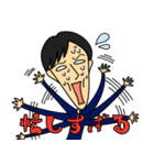 POPな税理士なおき（個別スタンプ：14）