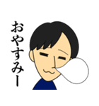 POPな税理士なおき（個別スタンプ：29）