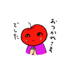 りんごころ（個別スタンプ：5）
