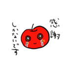 りんごころ（個別スタンプ：7）