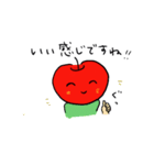 りんごころ（個別スタンプ：8）