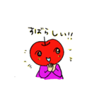 りんごころ（個別スタンプ：10）