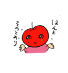 りんごころ（個別スタンプ：14）
