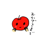 りんごころ（個別スタンプ：16）