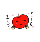 りんごころ（個別スタンプ：17）
