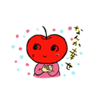 りんごころ（個別スタンプ：18）