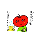 りんごころ（個別スタンプ：19）