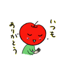 りんごころ（個別スタンプ：22）