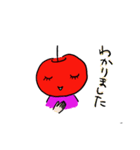りんごころ（個別スタンプ：24）