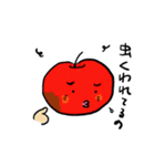 りんごころ（個別スタンプ：35）