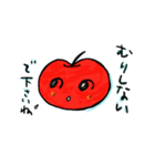 りんごころ（個別スタンプ：36）