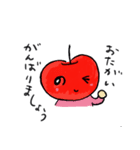 りんごころ（個別スタンプ：37）