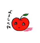 りんごころ（個別スタンプ：38）