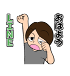 学びすぎだよ！マナブくんスタンプ（個別スタンプ：2）