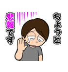 学びすぎだよ！マナブくんスタンプ（個別スタンプ：8）