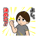 学びすぎだよ！マナブくんスタンプ（個別スタンプ：9）