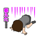学びすぎだよ！マナブくんスタンプ（個別スタンプ：10）