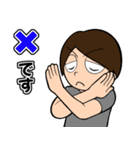 学びすぎだよ！マナブくんスタンプ（個別スタンプ：18）