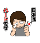 学びすぎだよ！マナブくんスタンプ（個別スタンプ：23）