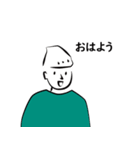TEKIONファンクラブ（個別スタンプ：8）