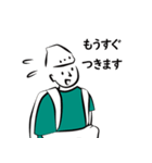 TEKIONファンクラブ（個別スタンプ：11）