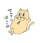 働くねこの髙木さん（個別スタンプ：18）