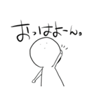 無表情に反応するスタンプ4（個別スタンプ：1）